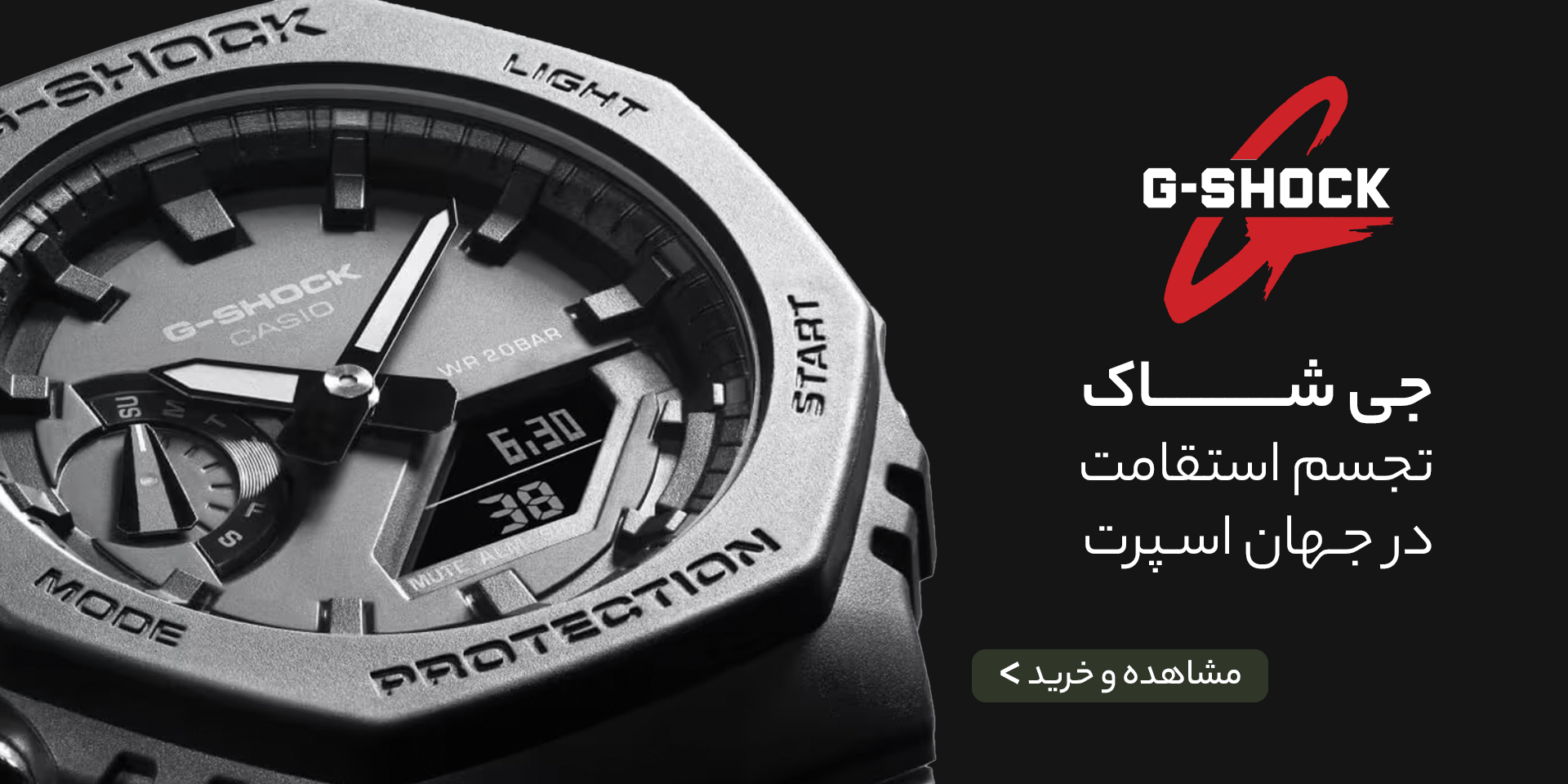 /images/thumbs/0064585_2nd-gen (2).png